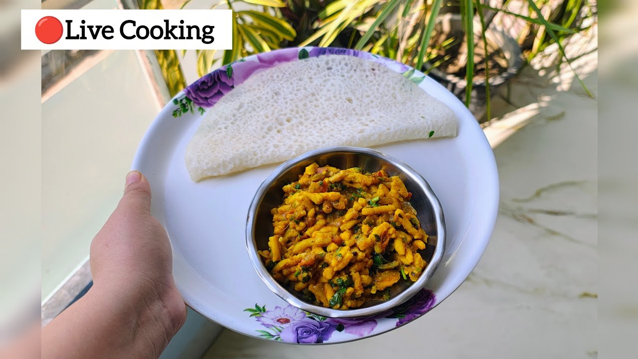 🔴Live Cooking - Monday Lunch.. Shev bhaji with Rice Chilla/Ghavne #live #livecooking 