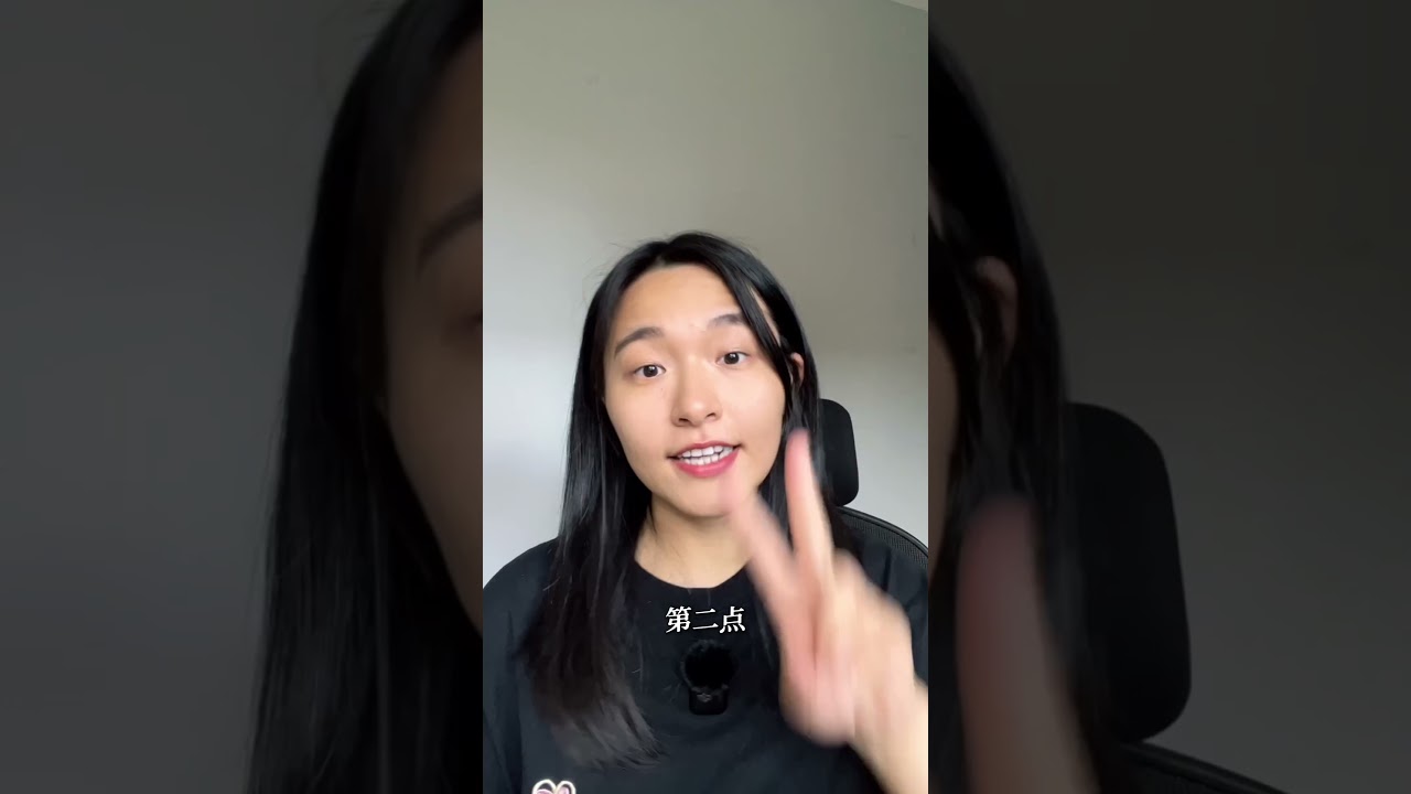 为什么你的独立站流量高却没转化？99%的人都不知道，原来45%的流量都去了这里！今天这支视频和大家继续分享下独立站优化指南。 #独立站 #shopify #跨境电商 #独立站