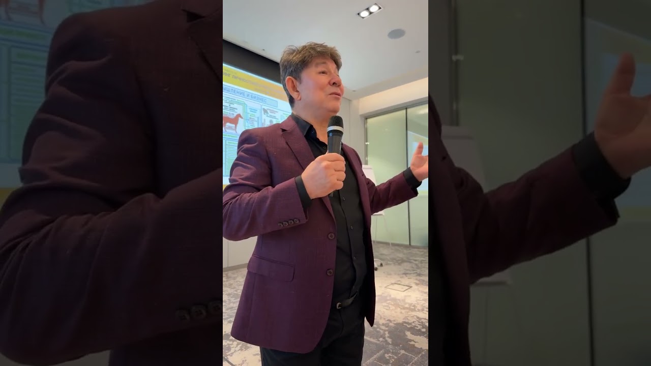 ПО ПОЗВОНОЧНИКУ ЧЕЛОВЕКА ОПРЕДЕЛЯЕТСЯ ЕГО ЭНЕРГИЯ. ЖАНАТ КОЖАМЖАРОВ #сюцай #психология 