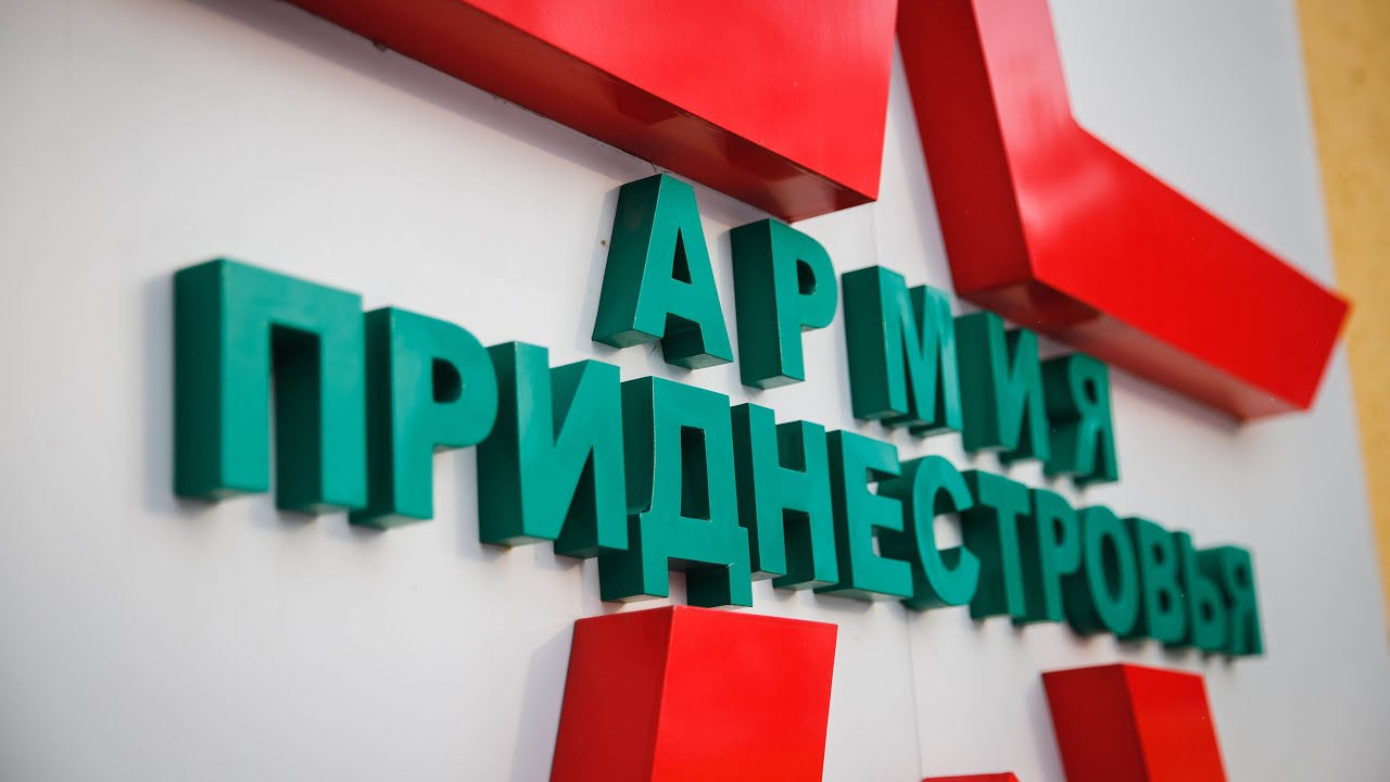 Служу Отечеству 01 02 26