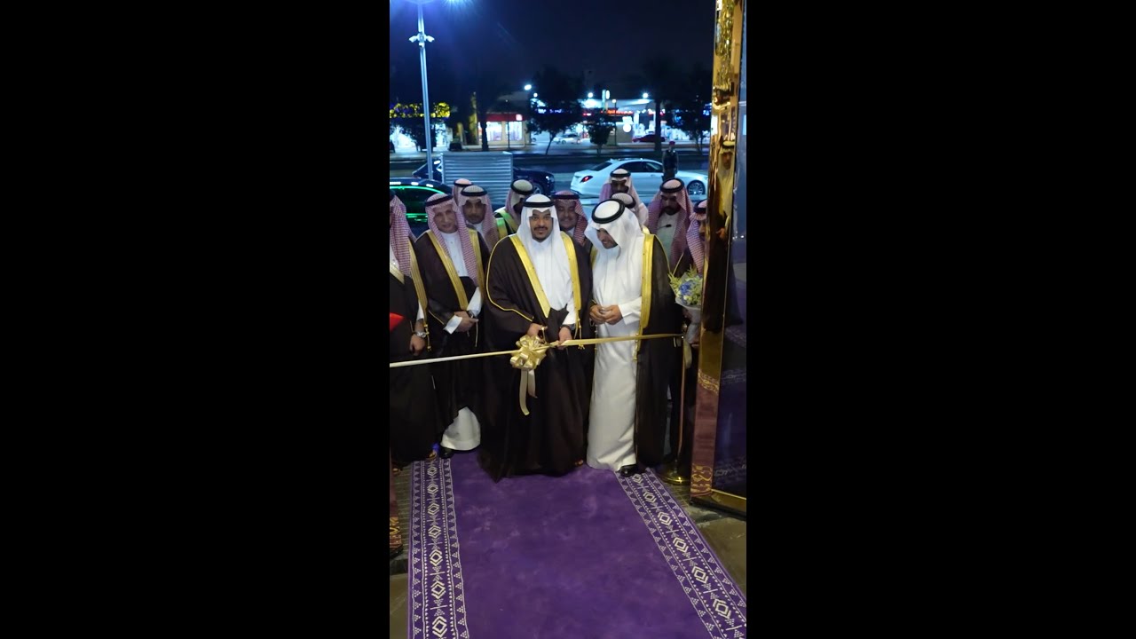 تغطية افتتاح #أكاديمية_التعلم في الرياض 2024
