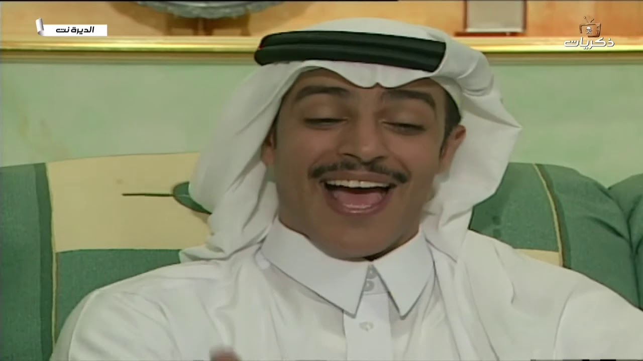 مسلسل الديرة نت الحلقة الثامنة والعشرون