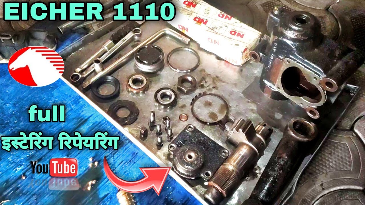 Eicher 1110 steering repair how to EICHER 1110 stering repair #bmeicher