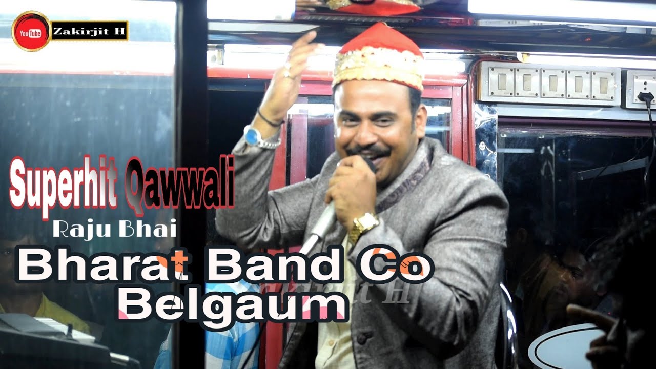 Super Hit Qawwali By Bharat Band Co Orchestra Belgaum Dharwad function ( Zakirjit H )