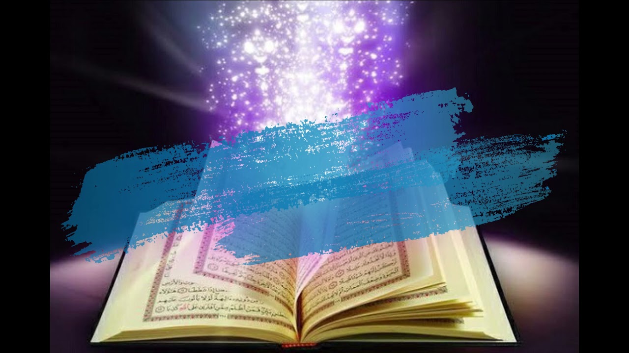 Surah Al-Maaidah S005 (Terjemahan Audio Bahasa Melayu)