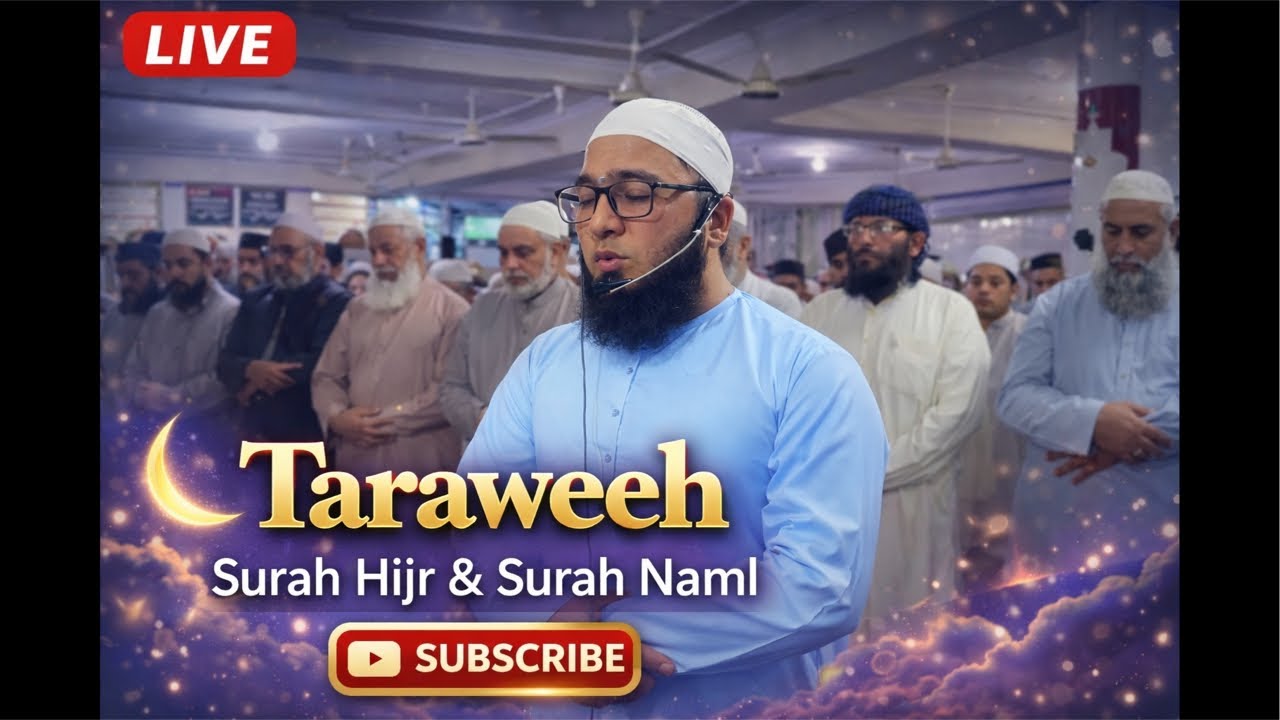 Mufti Nisar Hayat Official is live #live  #bayan #surahalhajar #surahnahal #taraweeh #ramadan