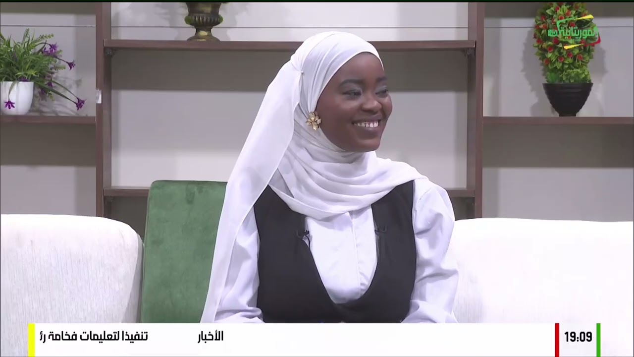 ASKANN AK YOKKUTE 17-02-2026