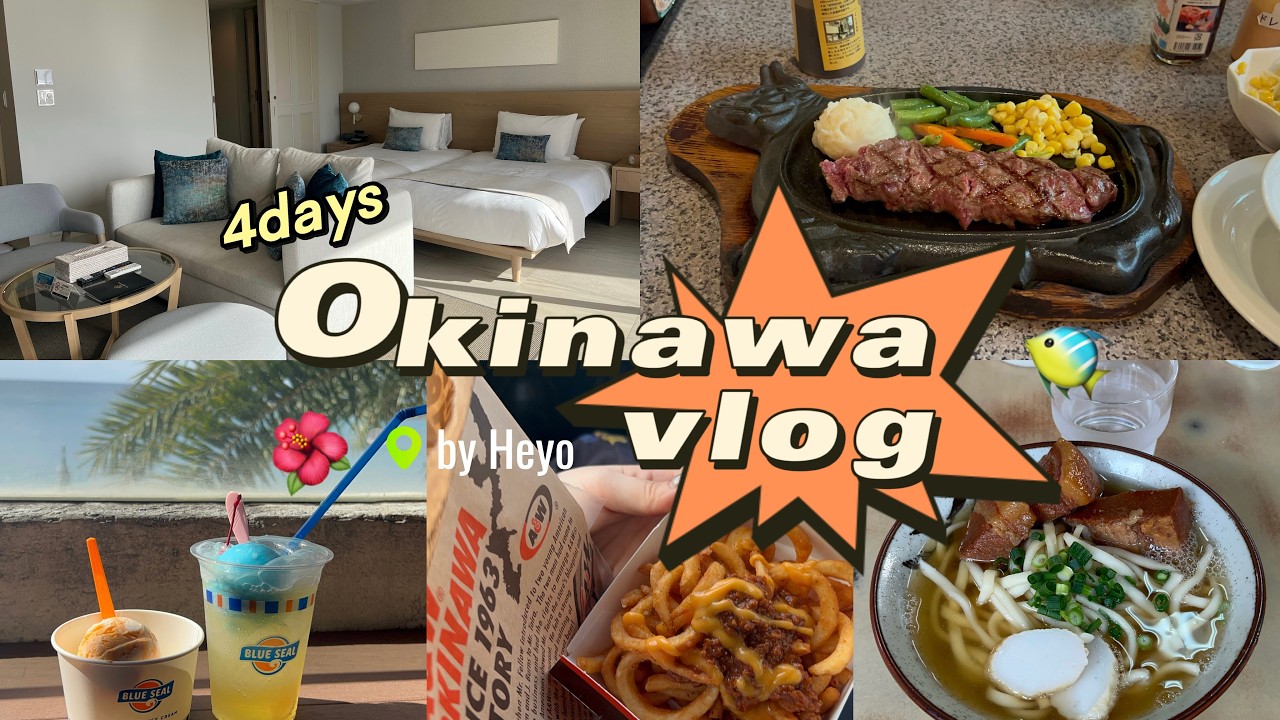 【Vlog】3泊4日沖縄旅行🌺オフシーズンの沖縄宮古島🌴グルメ観光Vlog