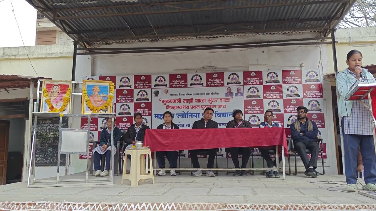 राष्ट्रमाता जिजाबाई यांच्यावर गीत