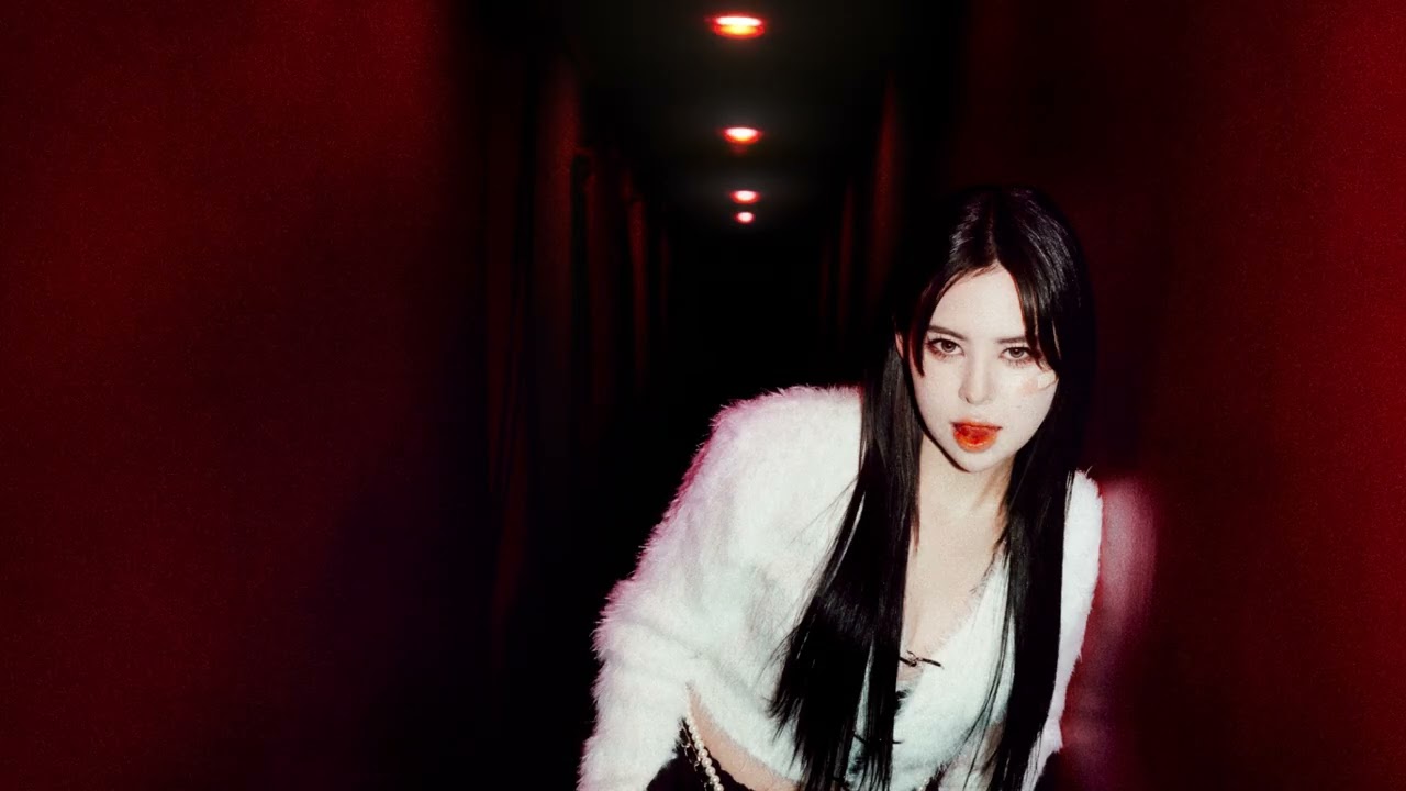 Liza - DWMT (Official Visualizer)