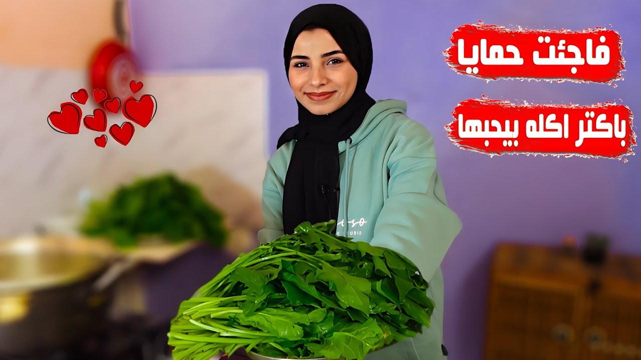 فاجئت حمايا بأكلته المفضلة😍اطيب أكله شتويه 🌨