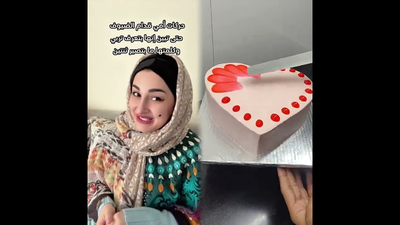 #الطفل الاعمى المعجزه #محضوره_من_الاكسبلور_والمشاهدات #علاوي_مارتن #اكسبلور 15_w