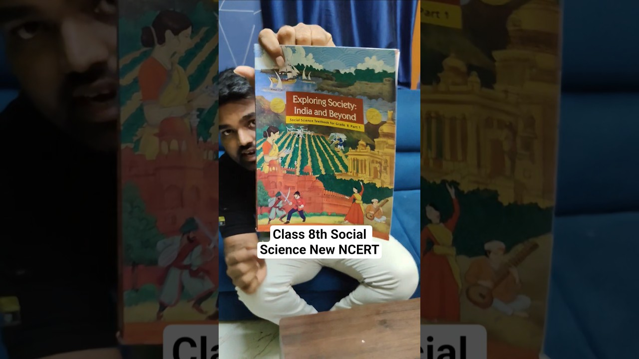 Class 8th Social Science New NCERT #chsentranceexam  #cbse8th