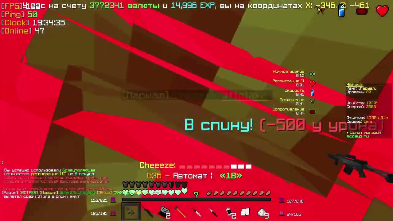 dayz battleground#36 потные вары+пвп
