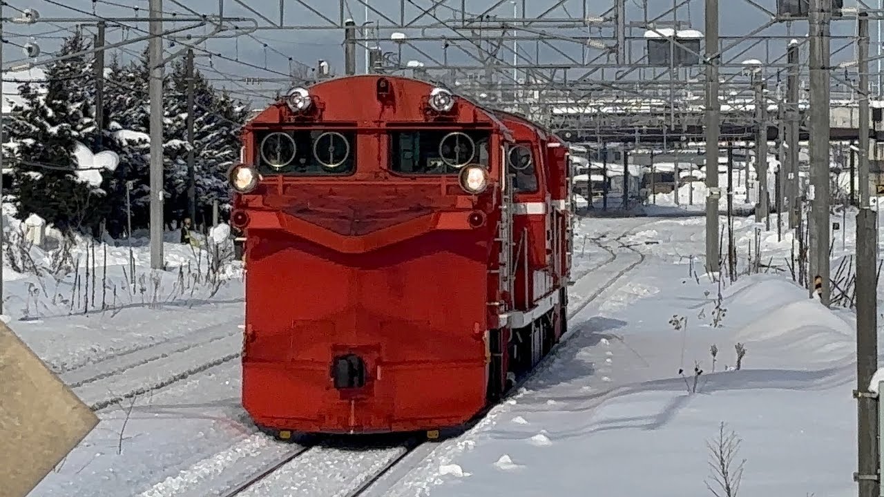 新旭川駅を通過するラッセル車とキハ261系特急サロベツ1号［JR北海道宗谷本線］ #JR北海道 #宗谷本線 #ラッセル #キハ261系 #特急サロベツ #特急列車 #鉄道 #通過