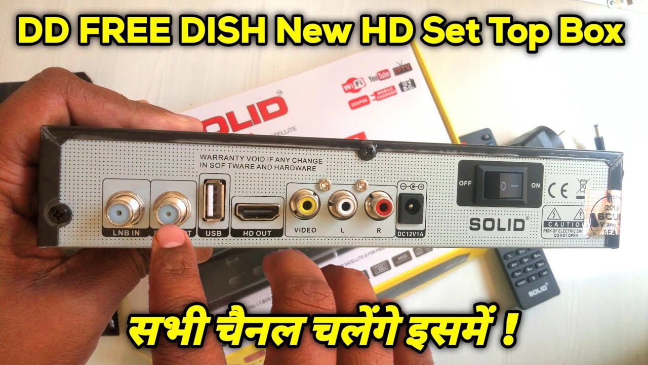 DD FREE DISH New MPEG-4 HD Set Top Box | Solid 6303 Set Top Box