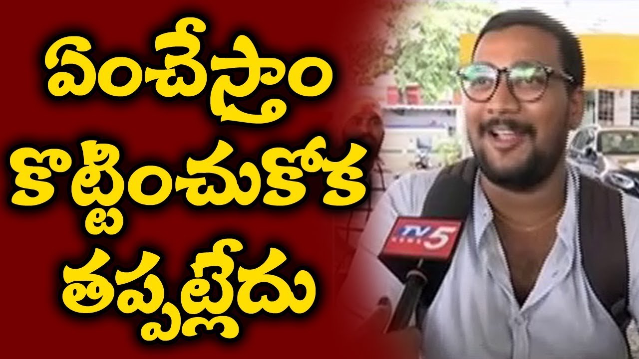 Public Reaction On Petrol Price Hike | Hyderabad | TV5 News