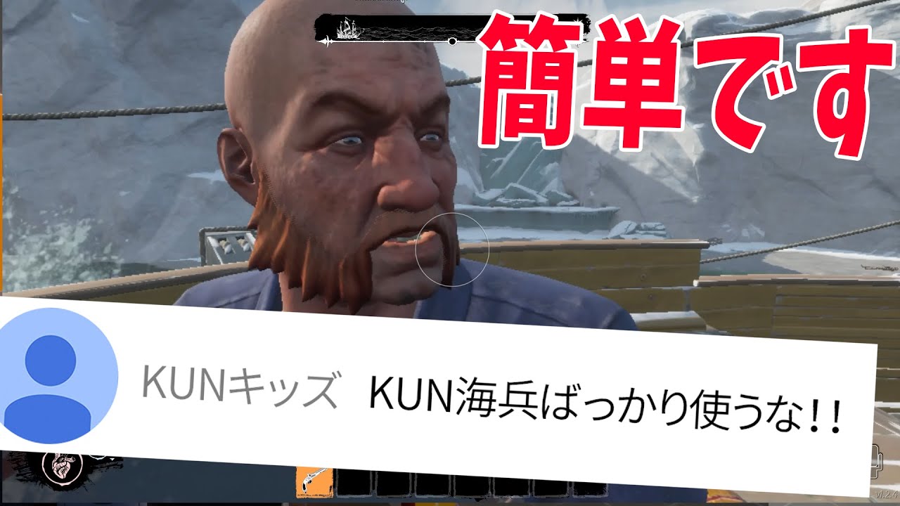 海兵を辞めろと視聴者がうるさいので　牧師で傀儡無双します - Dread Hunger