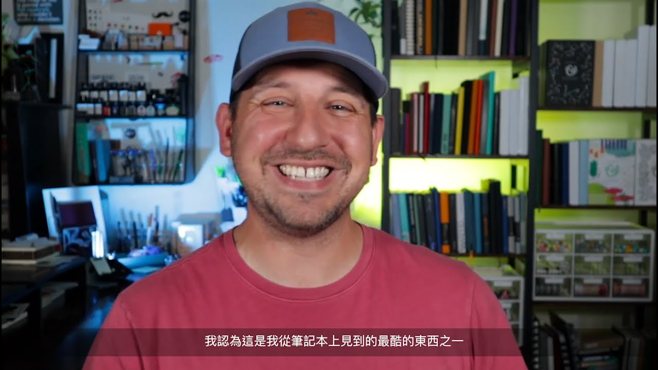最強大筆記系統 NOTA book 開箱！