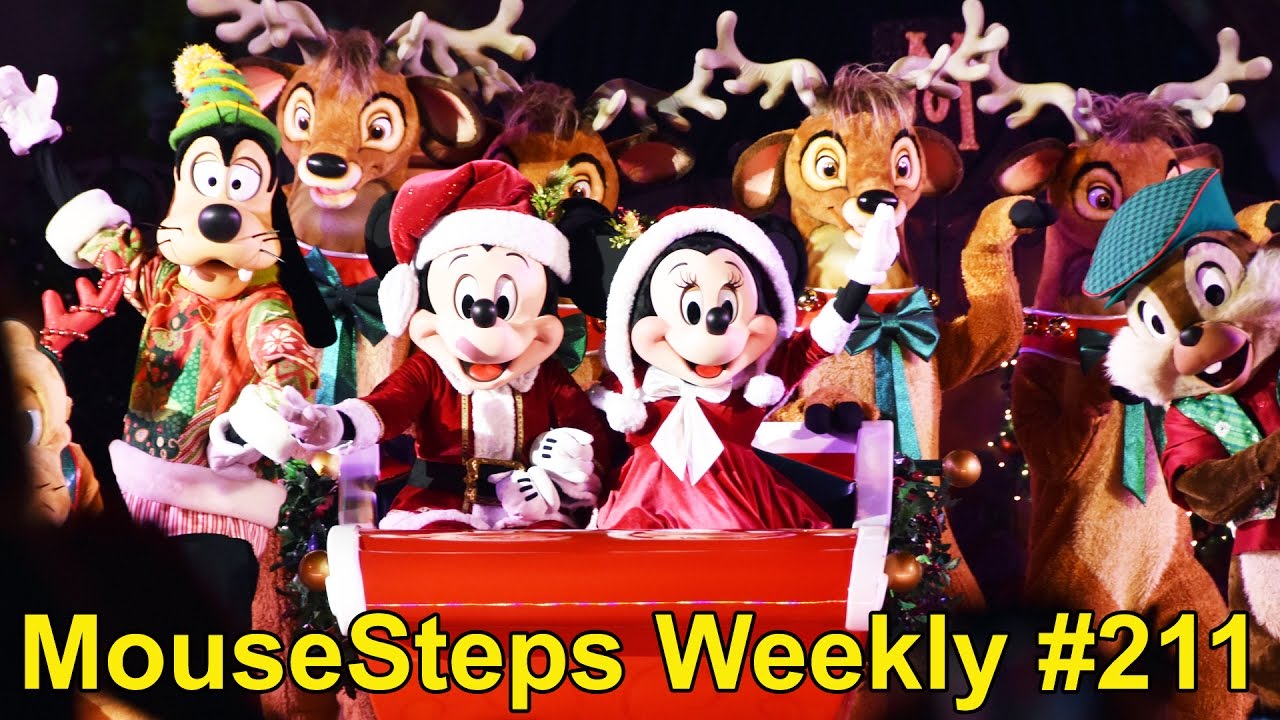 MouseSteps Weekly #211 Epcot Biergarten; Magic Kingdom Holidays & Alcohol Change; Fort Wilderness