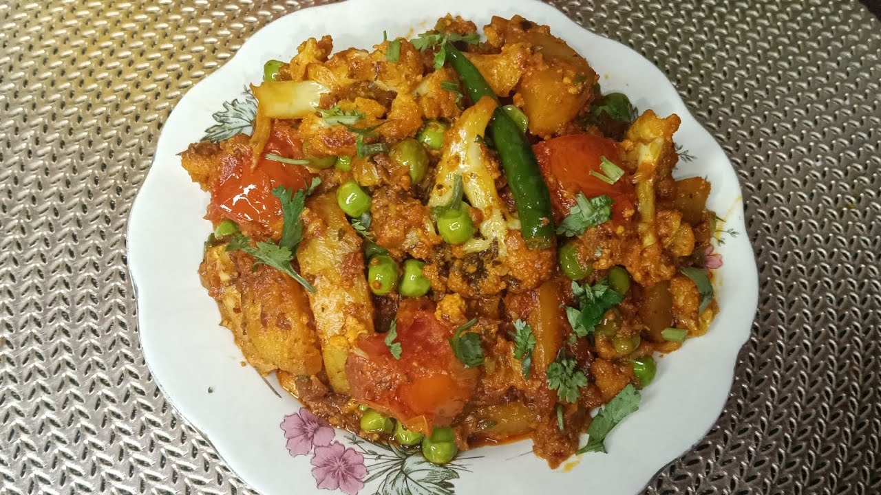 TASTY ALOO GOBHI MATAR KI RECIPE 😋♥️