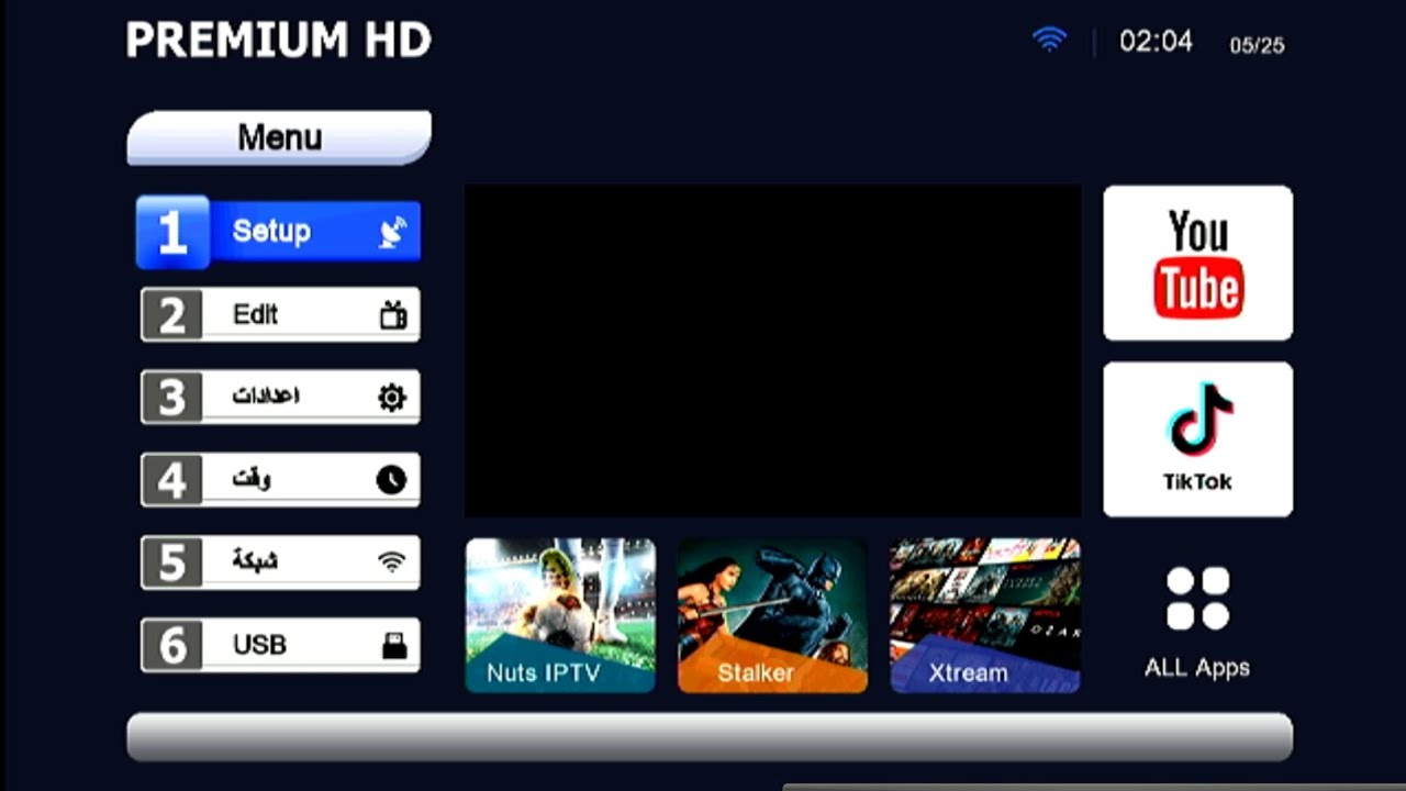 سوفت تحويل جديد للمعالج GX6605S FUNCAM الى 2270 PREMIUM X بموني جميل