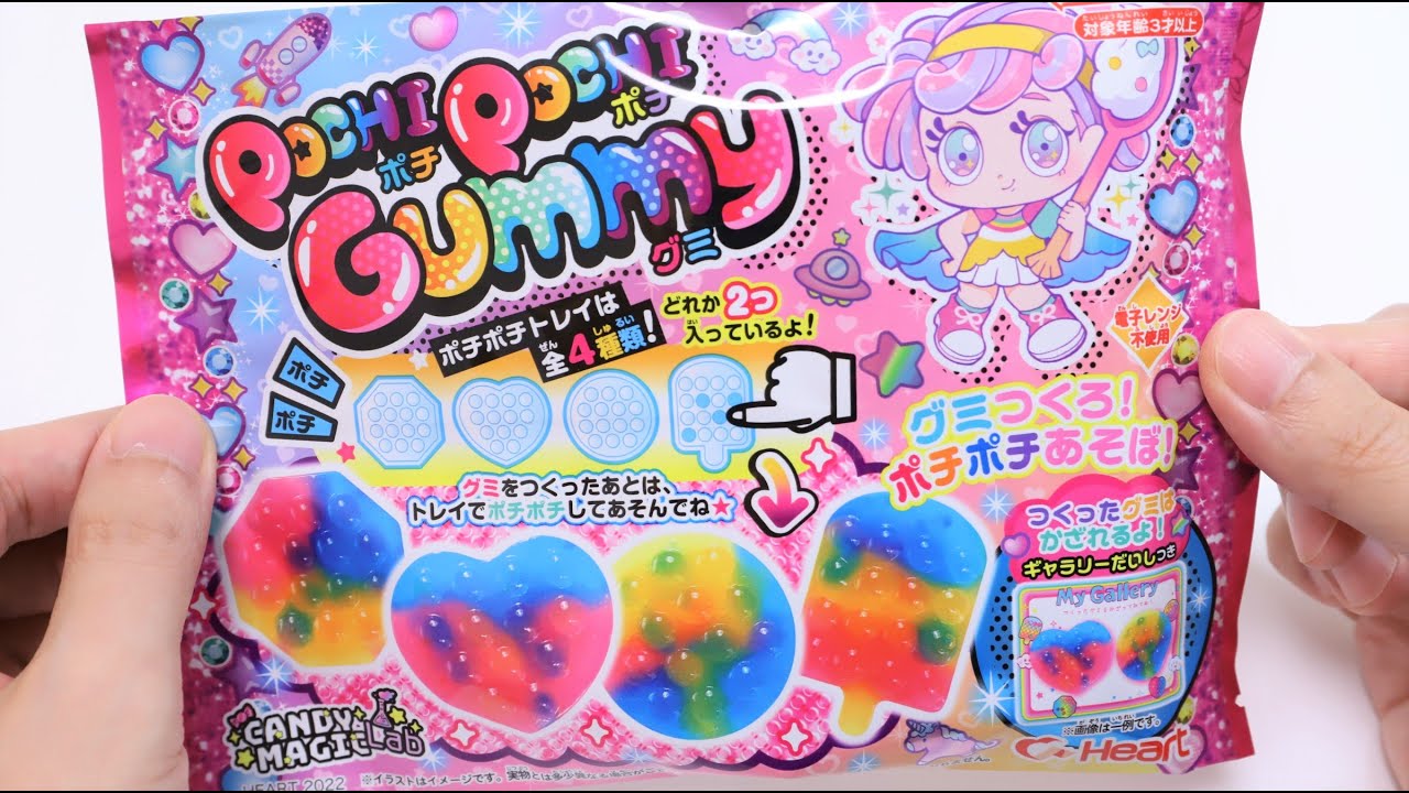 DIY Candy Pochi Pochi Gummy Pop It tray