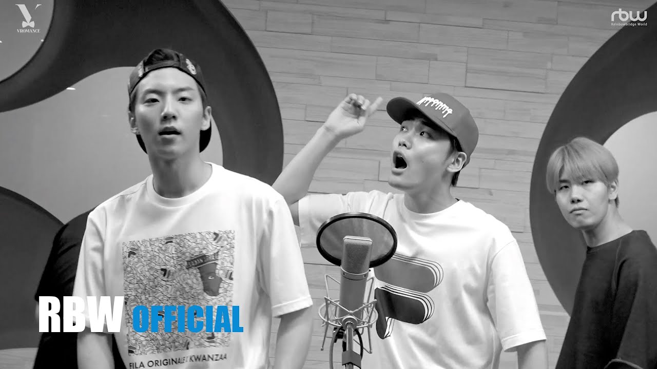 브로맨스 (VROMANCE) - '빙' (Feat. Big Tray) 라이브 싸이퍼 버전