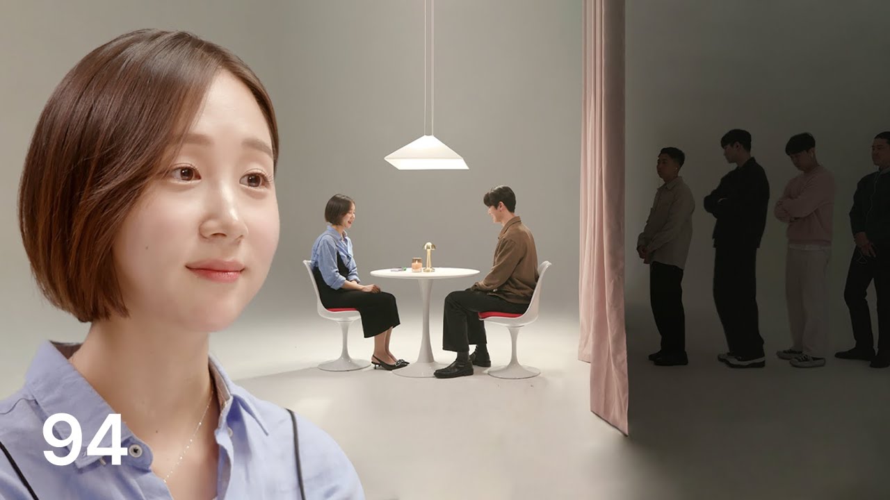 애매해도 일단 선택해야 하나? | 옥수수밭 소개팅 EP1
