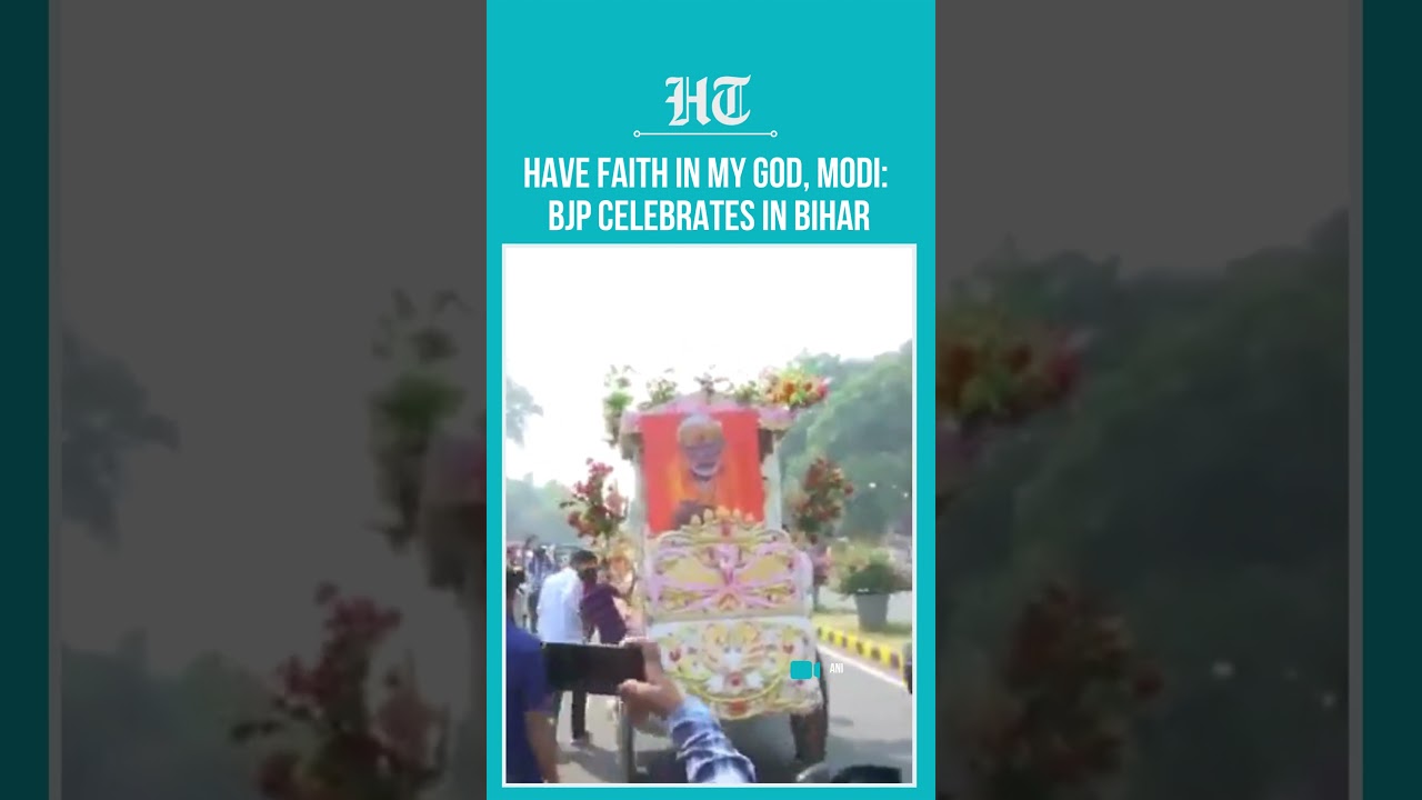 Bihar Elections: BJP Celebrates in Patna With Modi-Themed Chariot As NDA Crosses Majority Mark