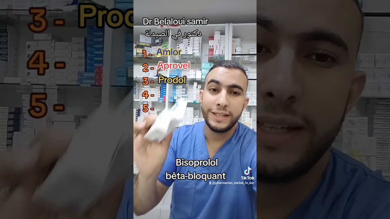Dr Belaloui samir : كيف يعمل دواء خفض ضغط الدم ؟ mode d'action des anti hypertenseurs part 1