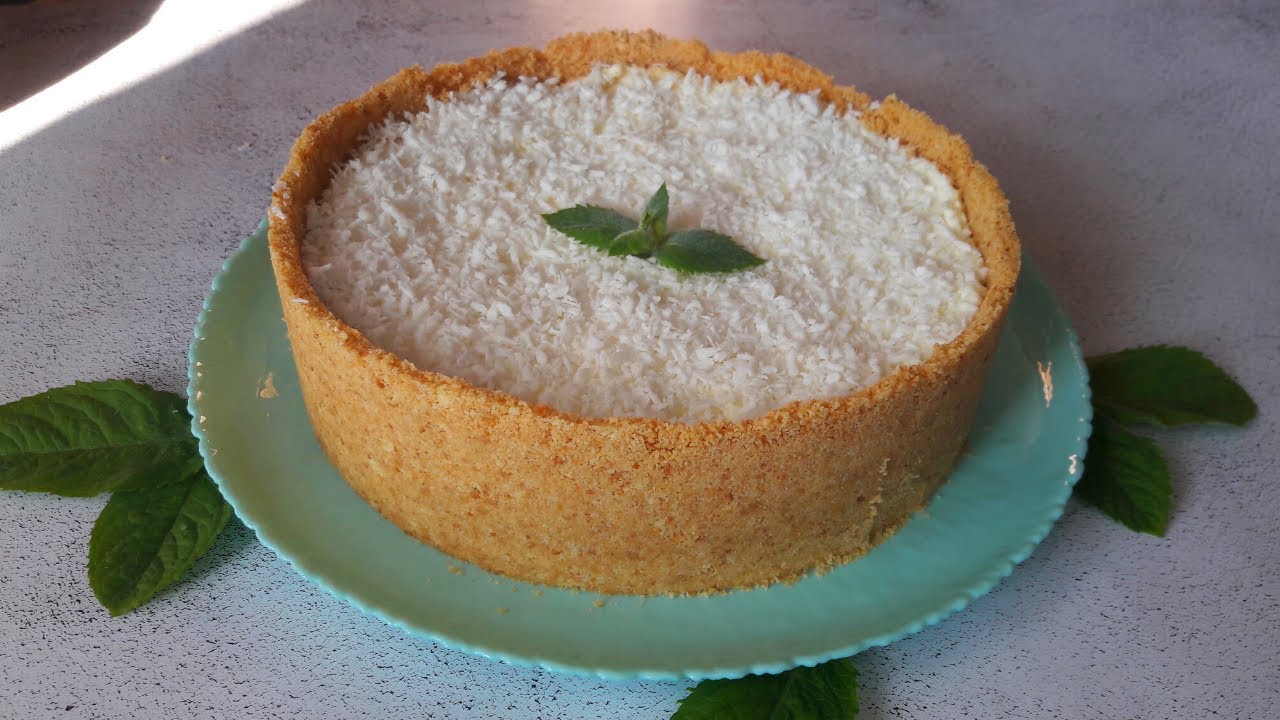 КОКОСОВЫЙ ЧИЗКЕЙК БЕЗ ВЫПЕЧКИ.ЧУДЕСНЫЙ ВКУС,КОТОРЫЙ ВЫ НЕ ЗАБУДЕТЕ!