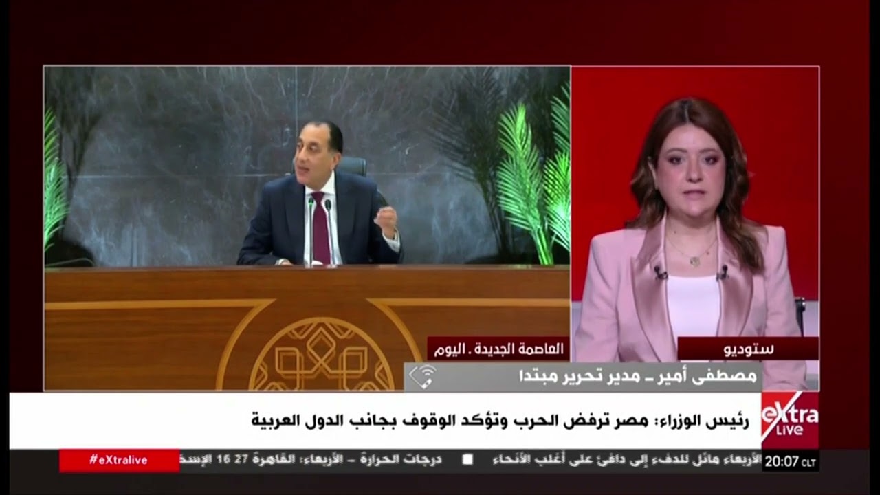 كيف تؤثر الاجراءات الأخيرة لترشيد الطاقة على فاتورة الدولة؟.. الكاتب الصحفي مصطفى أمير يُجيب