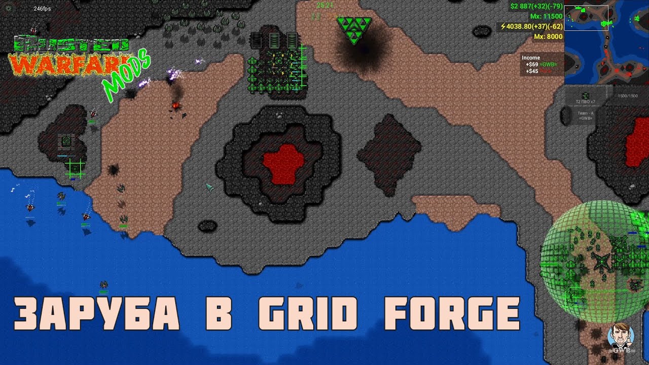 Rusted Warfare | Заруба с Ригой