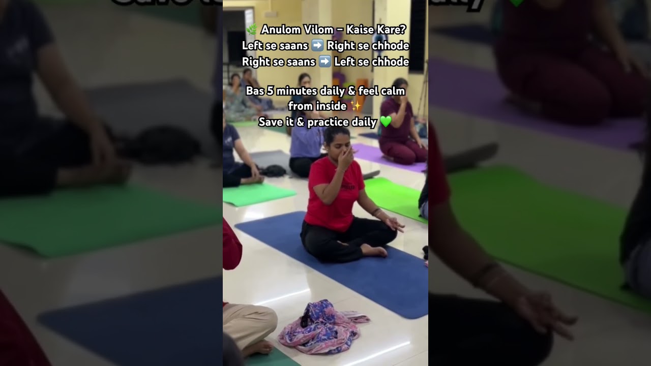 5 Minutes Anulom Vilom Pranayama | Stress Relief & Deep Breathing for Mind Peace 