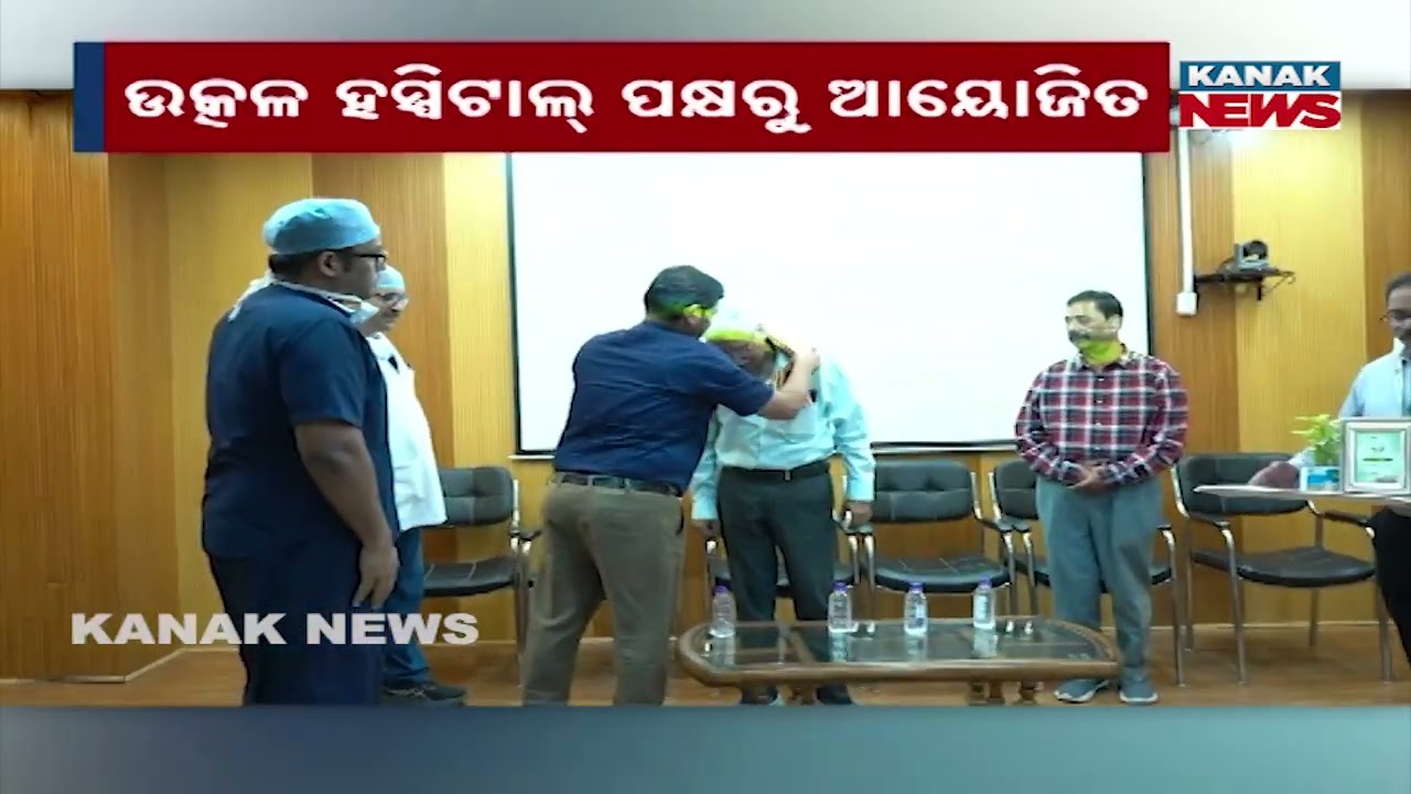 World Kidney Day 2026 | Utkal Hospital Awareness Program on Kidney Health & Prevention