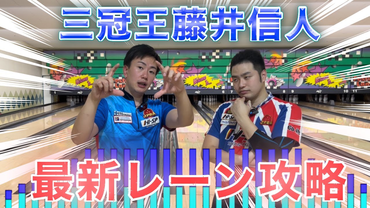 【アベレージUP】ボール選択の基本となる考え方教えます！