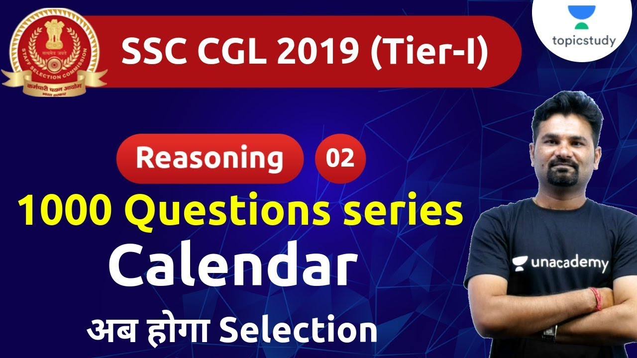 4:00 PM - SSC CGL 2019 I Reasoning by Radhey Sir I Calendar (1000 Questions series) I Day#2