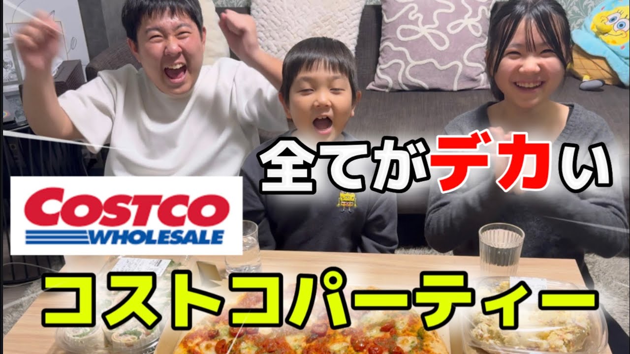 ローテーブルご飯初公開‼︎くつろぎ飯〜🍚