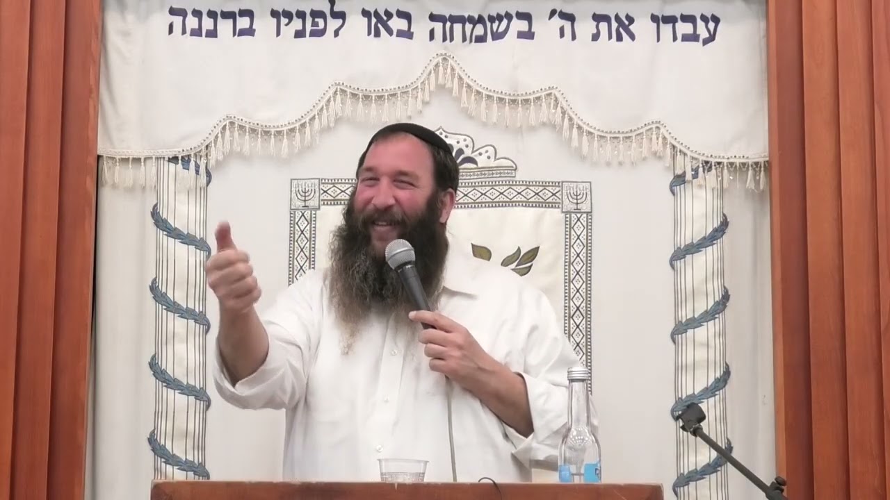 עצות מעשיות לימי השובב