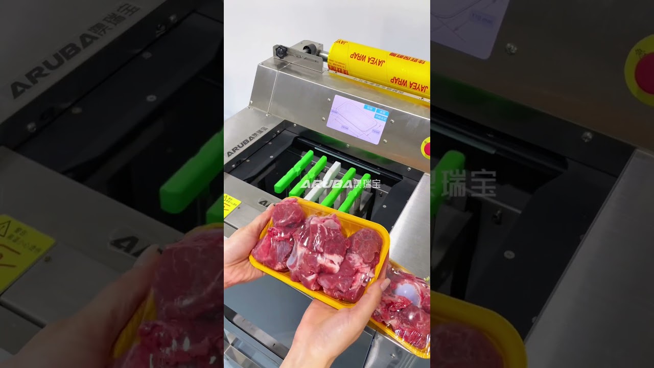 Automatic stretch film packaging machine，Fresh meat packing machine
