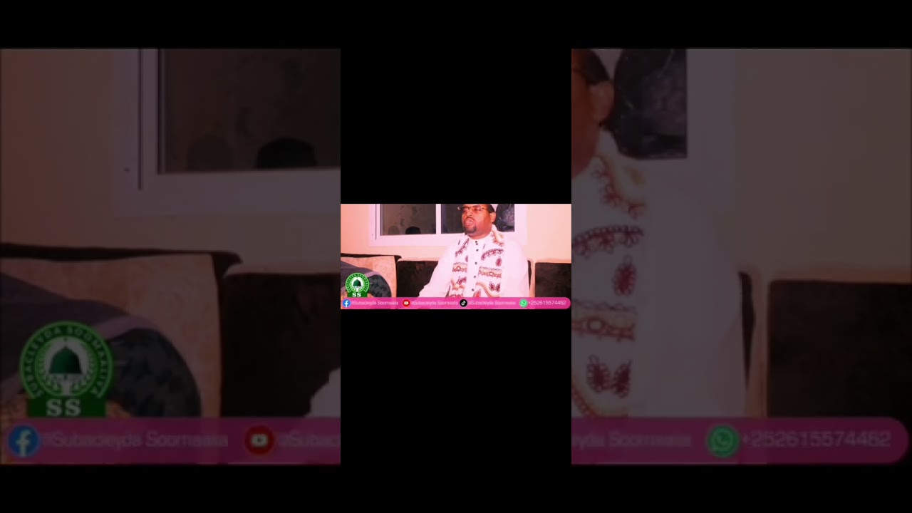 صلاة من المولى ونور لنا بدا على الخبة الخضرى وفيها محمدا