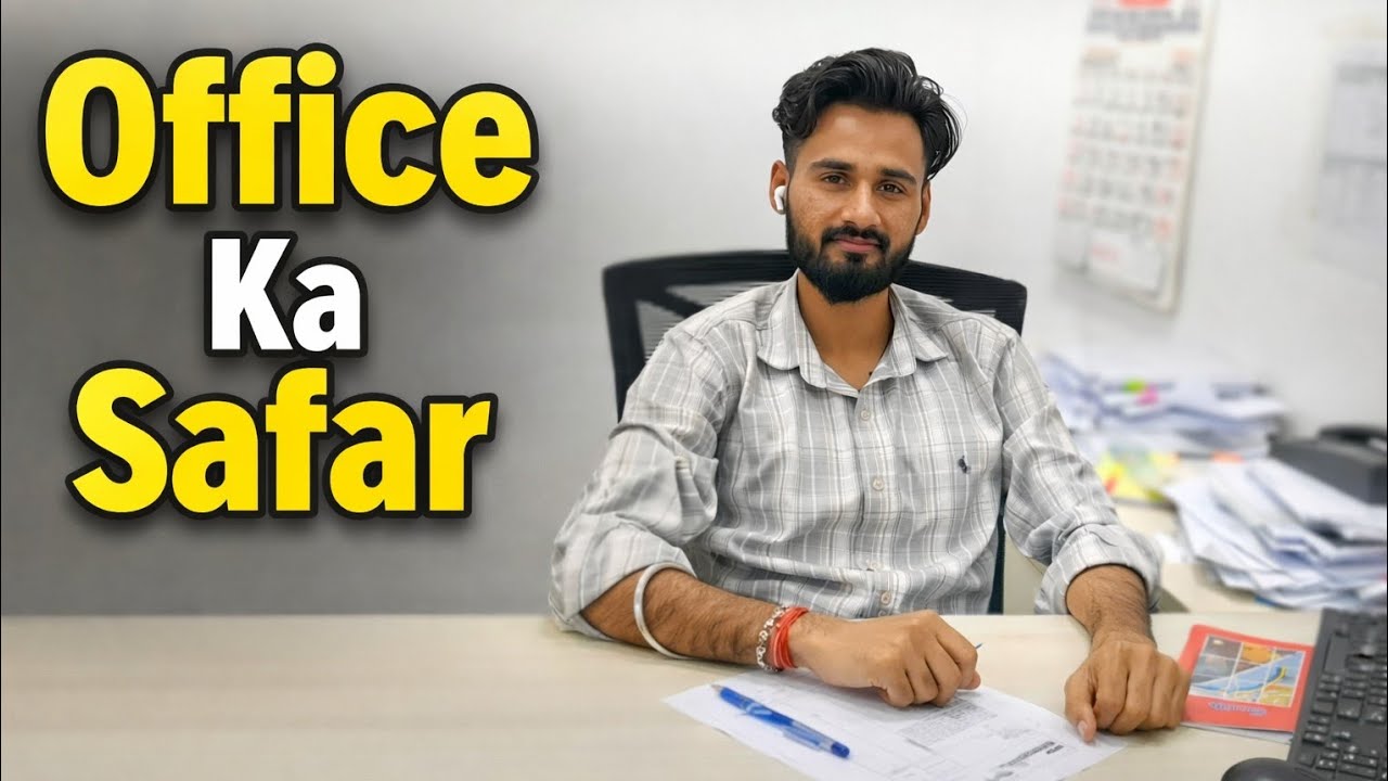 “Yeh mera dusra vlog hai Garib Ka Safar channel par❤️#garibkasafar #vlog2 #villagelife #pawansirohi”