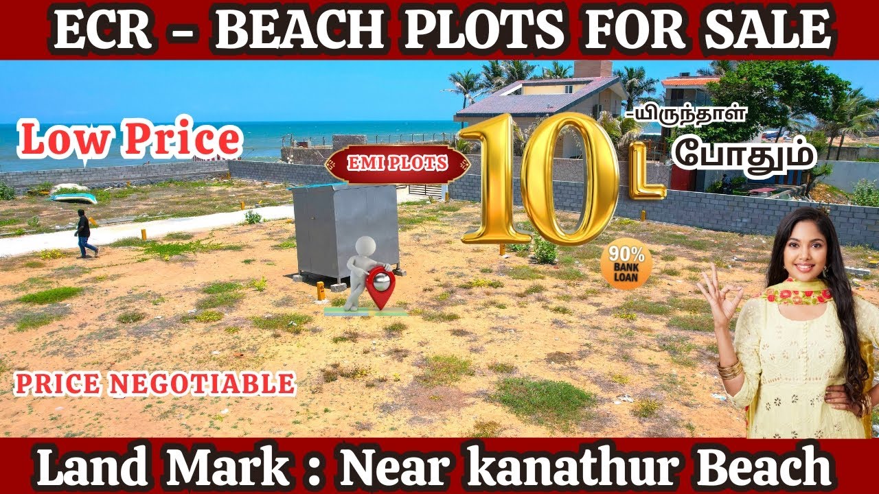 Chennai - ECR Kanathur Land Sale | Beach Property |#ecr #chennailandforsale #beachproperty