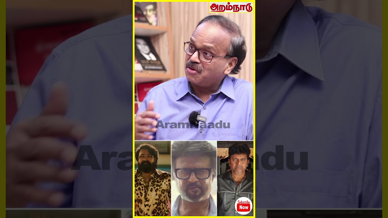 😱🤯 தமிழில் No 1 படமாக மாறிய ஜெயிலர் ❌⁉️