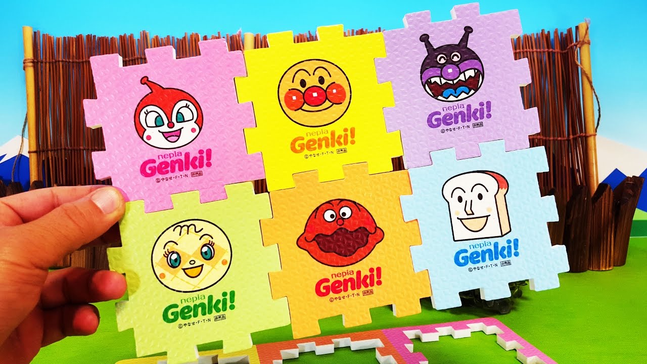 さいころキューブパズルから何が出てくるかな？❤アンパンマンおもちゃアニメ animation Anpanman Toy