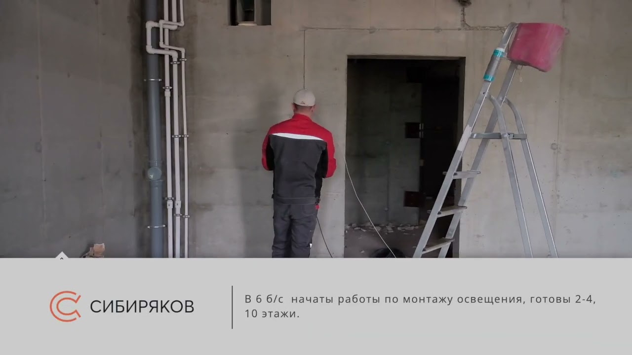 Отчет о выполненных работах в мае