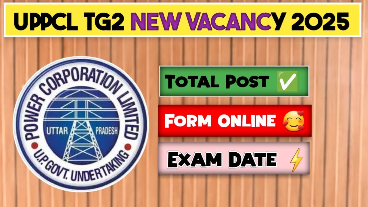 UPPCL TG2 NEW VACANCY 2025|UPPCL TG2 NEW VACANCY UPDATE |#uppcltg2vacancy #uppcl #uppcltg2news#tg2 