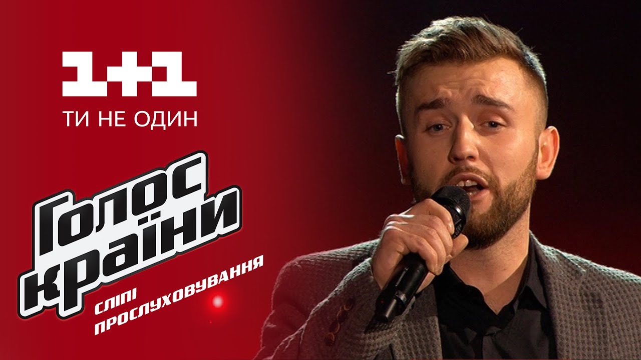 Николай Бобрик 