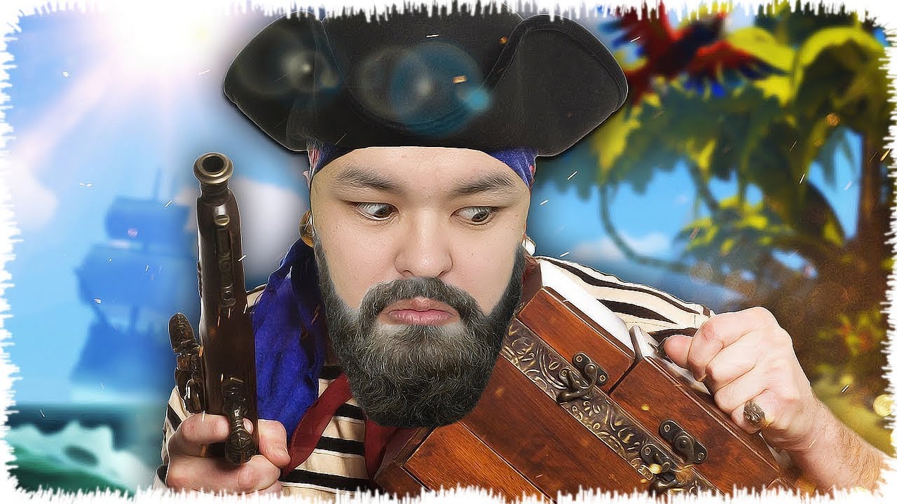 Алик пират үлкен байлыққа тап болды